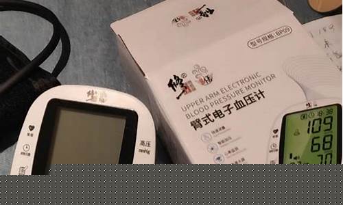 如何选择适合的血压仿真器进行临床演练