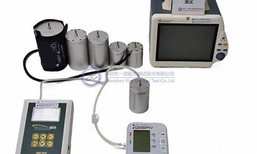 血压模拟仪的工作原理与技术创新