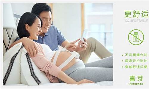 胎心实训装置如何助力产科医生的专业培训