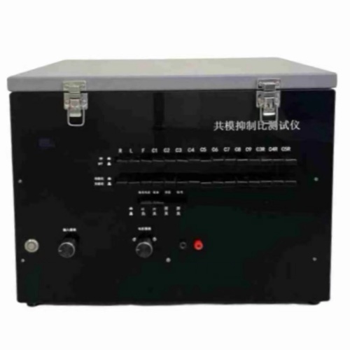 共模抑制比设备