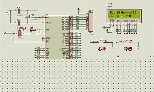 最新呼吸仿真器设计，如何优化使用体验