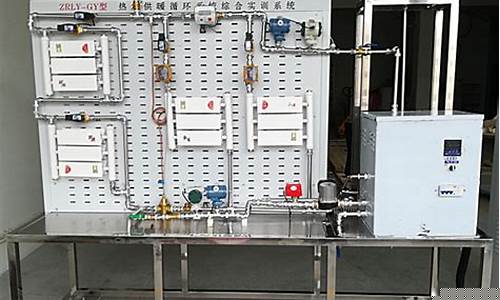 如何利用体温实训装置进行有效的学生技能训练