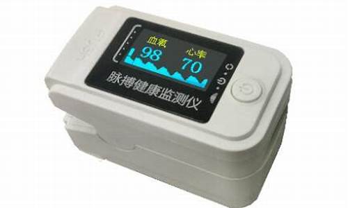 脉搏仿真器助力医生精准诊断与治疗的实践