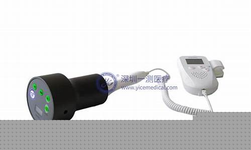 胎心模拟仪在医疗设备中的发展趋势