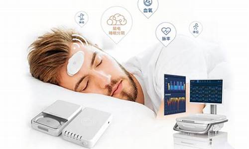 脑电检测仪在睡眠研究中的重要作用