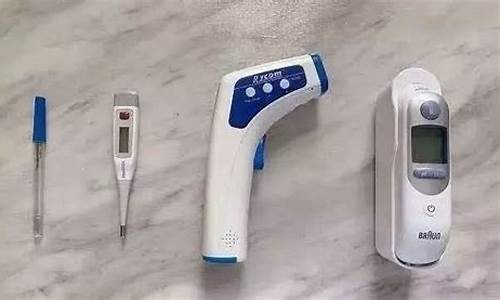 市面上常见的体温检测仪类型及其优缺点