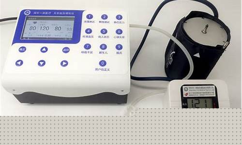血压模拟系统的技术原理及其在临床中的作用
