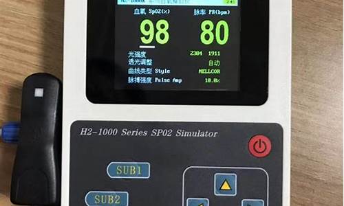 现代血氧模拟系统在科研中的创新应用